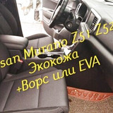 f688d96797d795f5ad9552f08731a2ed