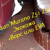 e74b6e0c2a3978ad3cfa07a738e1c7c3