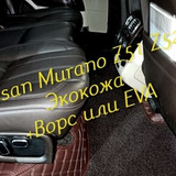 548bee7d924482aa816fbfd73b4a81d5