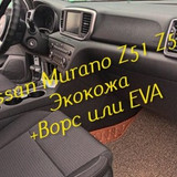 9faa714962dce93d90de4781ed3dc32a