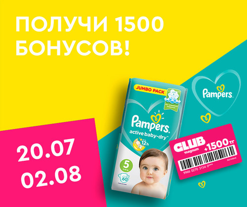 760х640(380х320) 2.jpg