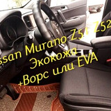 42cebfea00d8dd2451895efb97d07f53
