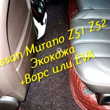 56e214de886e214363e9d53d7a9f7caf