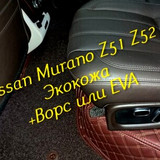 918e18c5936359980f9a815c8f8b2650