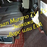 88533ecc29ecbb56fdc29de76d0417ef