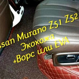 da84c7e0e6b5d90805780db383939513