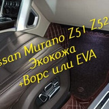 f7e307b8a6f0f979dcdc4370eb6d00b5
