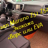 a8eec6c328f654a1091887a50036581a