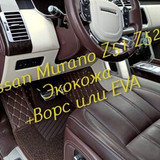 54ea084243dbaa960770913c44ba234a