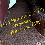786c2f8d9ddaeab93083254b041d095a