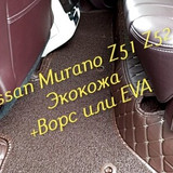 9ca32c9ffa8af2f04eacac387c7e6c0a