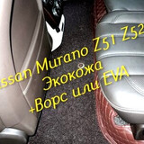 09f8617524e9c2df482fadab1b175e7c