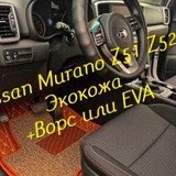 67704de0b470aca2a57d3a0e74e5f6ac