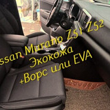ec3b4aba9bd001dacd4b3c957225a870