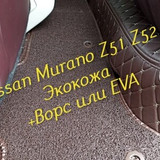 1848946c1510939578a4696ba876f720