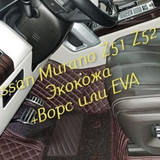 1769fe2b8f2b0ef155a6bc7a0f730256