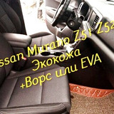 3c4ae8c0362eeeada9e170086e42b32e