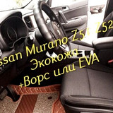64e86ec589bf85aff4e2964271dfd338