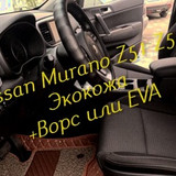 0e73c61c381804c1c532947cfdd39013