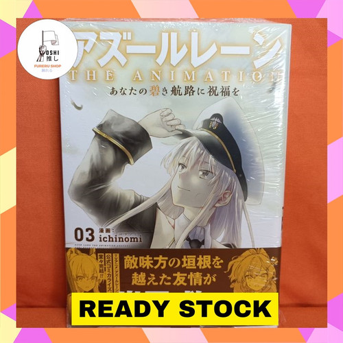 TSR Watermark 120.jpg
