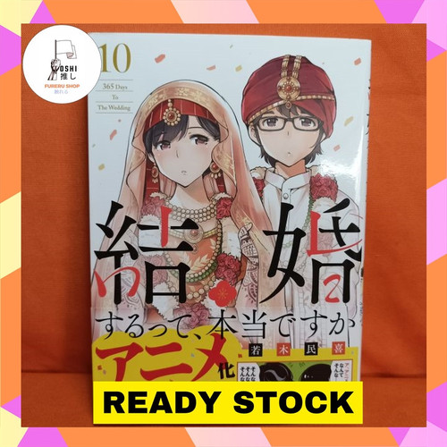 TSR Watermark 102.jpg