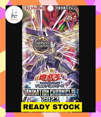TSR Watermark 131.jpg