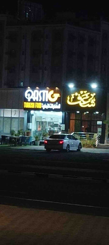 80CEA57A 3941 4EBA 88DD DB9962AE6D4A.jpg