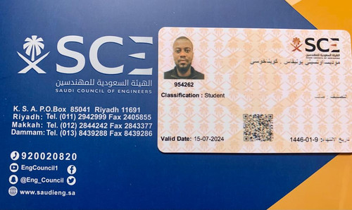 WhatsApp Image 2023 07 20 at 17.00.20