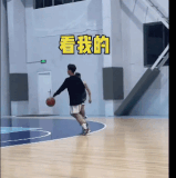 SmartSelect 20230720 233714 Opera.gif