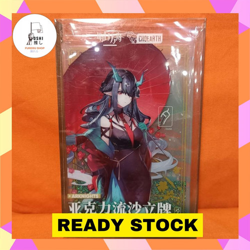 TSR Watermark 148.jpg