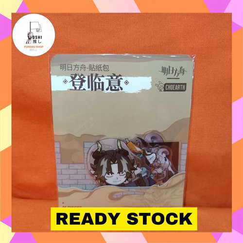 TSR Watermark 153.jpg