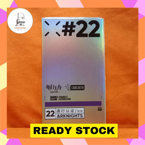 TSR Watermark 189.jpg