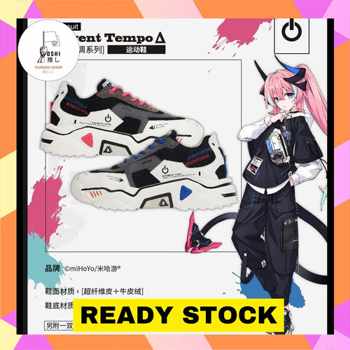 TSR Watermark 158.jpg