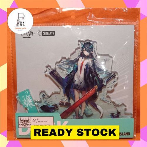 TSR Watermark 191.jpg
