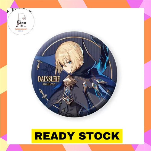 TSR Watermark 205.jpg