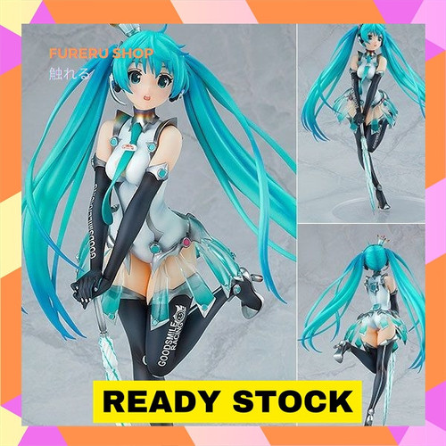 TSR Watermark 221.jpg