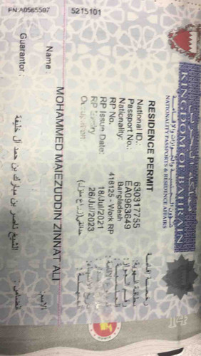 8F1CFD5E 05D8 4764 809A 5722892B3812.jpg