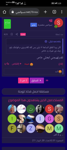 Screenshot 20230720 171904 com.android.chrome.jpg