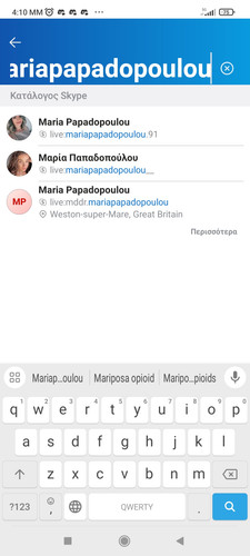 Screenshot 2023 07 20 16 10 18 757 com.skype.raider.jpg