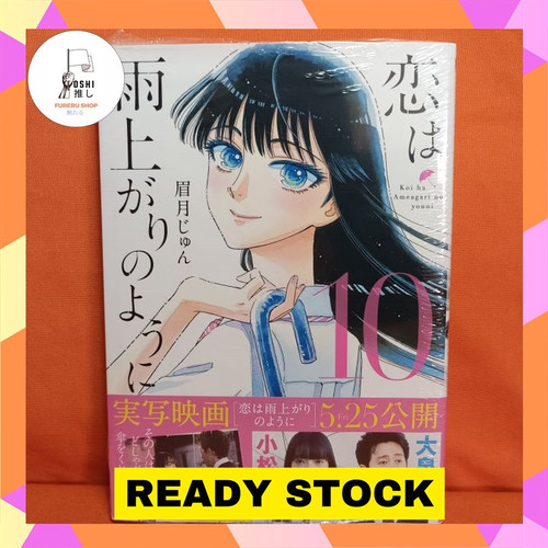 TSR Watermark 98.jpg