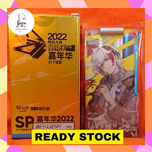 TSR Watermark 60.jpg