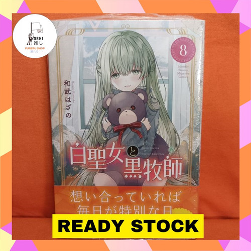 TSR Watermark 95.jpg