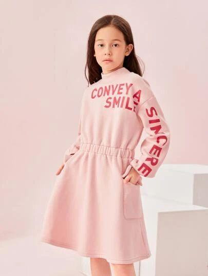 IMG 20230711 WA0000.jpg