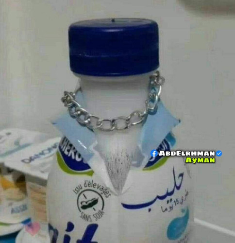 FB IMG 1689452547184.jpg