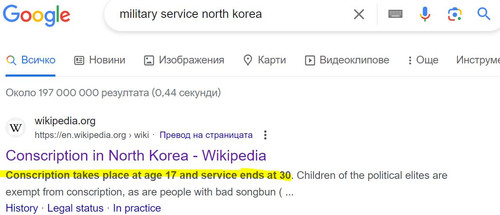 SK.jpg
