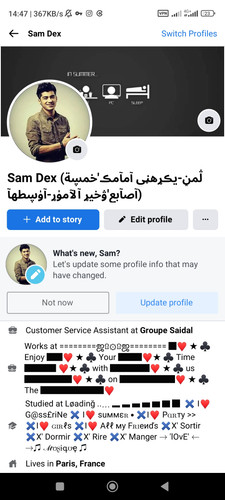 Screenshot 2023 07 19 14 47 53 655 com.facebook.lite.jpg