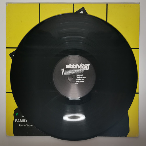 IMG 20230719 123721.jpg