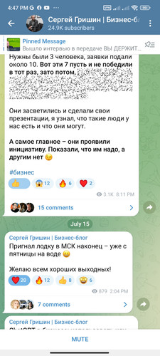 Screenshot 2023 07 15 16 47 33 623 org.telegram.messenger.jpg