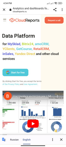 Screenshot 2023 07 15 16 54 28 006 com.android.chrome.jpg