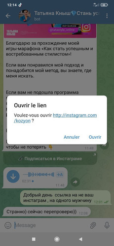1689416095 546386427.jpg
